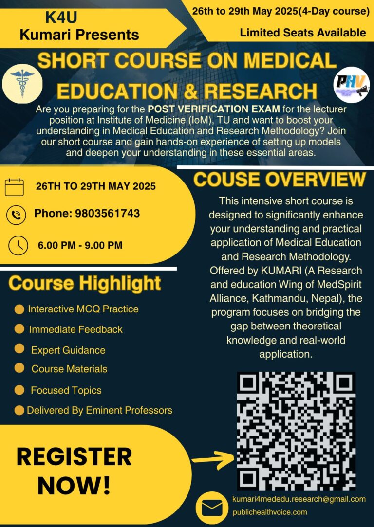 Flyer with Short Course Details.